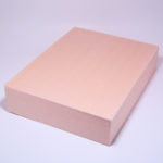 精肉折205×265　高さ57a